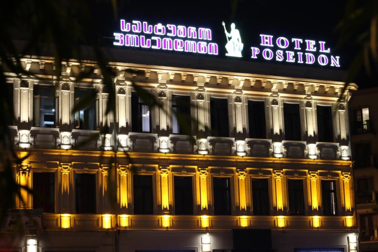 Отель Hotel Poseidon Батуми-21