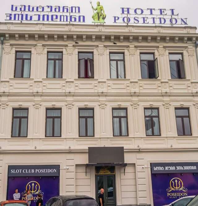 Отель Hotel Poseidon Батуми-6